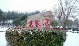 娱乐圈吃瓜新闻播报,明星恋情、绯闻、幕后故事大揭秘！